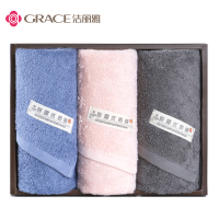 洁丽雅毛巾三条装-素棉