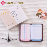 洁丽雅(grace) 洁丽雅毛巾双条装-格瑞