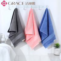 洁丽雅(grace) 洁丽雅毛巾单条装-雅棉