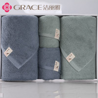 洁丽雅(grace) 洁丽雅两浴两面-澳棉