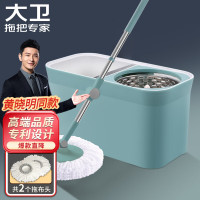 大卫旋转拖把36cm杆伸缩99-127cm 2头加厚拖布 D11双驱动强吸污免手洗