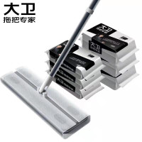 大卫一次性平板拖把33cm杆长118cm3包干巾3包湿巾Z11静电除尘即用即拋