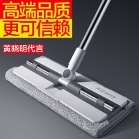 大卫夹布式平板拖把大配布巨无霸卡扣设计P8 1杆2布