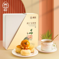 雅觅 酥了全世界 蛋黄酥晶沙酥 中式糕点伴手礼 酥了全世界茶点礼盒