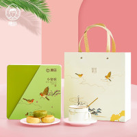 雅觅鲜花饼礼盒 手工点心糕点美食茶点多口味 小情歌花饼礼盒630g[铁盒装]