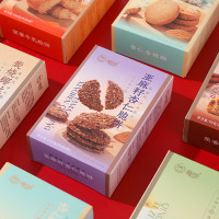 雅觅元气·福酥糕点礼盒690g 年货节礼品国风糕点高端送礼礼盒