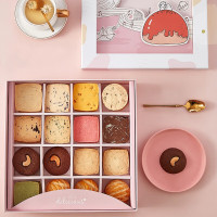 雅觅 曲奇糕点礼盒 曲奇饼干 曲奇酥 悦动滋味曲奇礼盒640g