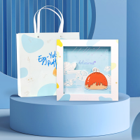 雅觅糕点礼盒 雪花酥曲奇酥柚子饼荷花酥 律动时光糖果礼盒850g