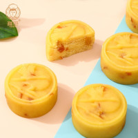 雅觅绿豆糕 老式传统手工中式糕点 陈皮绿豆糕320g*2盒