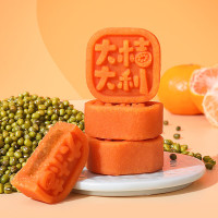 雅觅大桔大利绿豆糕 绿豆糕点特产点心代餐 280g*2盒