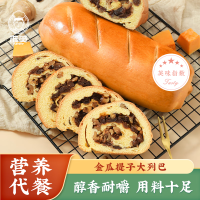 雅觅大列巴果仁夹心面包含膳食纤维 金瓜提子大列巴500g*1根
