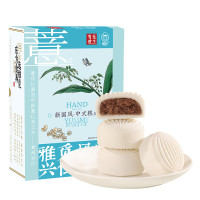 雅觅薏米红豆糕 手工糕点零食独立包装 薏米红豆糕*1盒