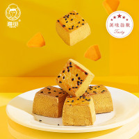 雅觅南瓜酥饼干糕点营养代餐膳食纤维饼干 南瓜能量小方320g*2盒