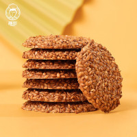 雅觅亚麻籽杏仁脆饼干糕点芝麻营养饼干 亚麻籽杏仁脆饼280g*2盒