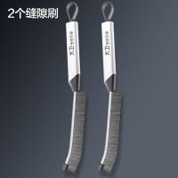 大卫大卫多功能卫生间长柄缝隙刷子死角硬毛浴室厨房洗手间用刷马桶 长条缝隙刷-2个装
