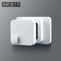 大卫[黄晓明同款]拖把挂钩免打孔强力粘胶壁挂无痕拖把夹浴室挂Y1