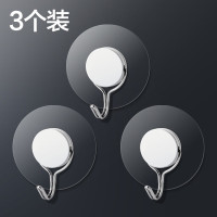 大卫大卫拖把夹免打孔挂钩卫生间挂架壁挂拖布架无痕粘胶固定钩子 随心贴挂钩-3个装