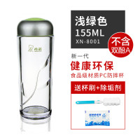 希诺塑料杯水杯学生可爱随手杯子男女士透明耐热防摔便携隔热茶杯 155ML 浅绿 XN-8001
