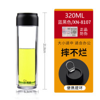 希诺 HEENOOR希诺塑料杯便携男女士防摔PC健身水杯耐热带提环旅行泡茶运动杯子 本色(XN-8107)