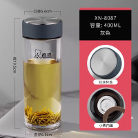 希诺PC塑料杯双层加厚隔热透明随手泡茶杯防摔树脂水杯户外便携运动杯 XN-8087 黑色