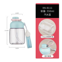希诺吸管杯儿童塑料杯tritan运动水杯男女士学生随手杯健身水壶 XN-8111 汽水蓝