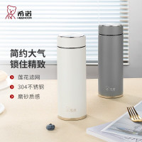 希诺保温杯大容量男商务办公家用水杯带滤网高颜值泡茶耐磨不掉 XN-1302-静默蓝- 420ml