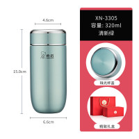 希诺保温杯女士高颜值316L不锈钢水杯高档茶杯子XN-3305清新绿 320mL