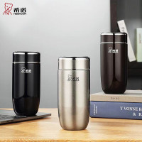 希诺(HEENOOR)316不锈钢真空保温鹅蛋杯男款商务轻奢车载大容量泡茶杯 320ML棕红-XN3305