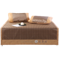 南方生活艾草冰藤席(罗马格) NFSH-YBLX-204 艾草+藤纤维素180*200cm