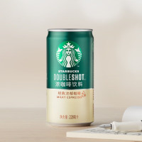 星巴克星倍醇浓咖啡饮料即饮浓咖啡小绿罐 228ml罐*6罐 经典浓郁味