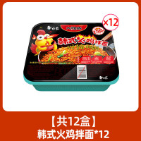 白象方便面 拌面119g韩式火鸡拌面1*12盒/箱