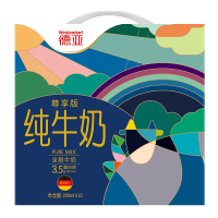 德亚(Weidendorf)营养早餐奶送礼礼盒 3.5g全脂牛奶200ml*10(尊享版)
