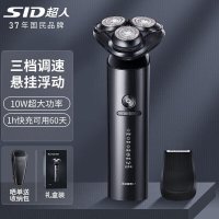 超人剃须刀RS366智能研磨剃须刀大功率超人剃须刀刮胡刀水洗剃须刀+鼻毛器