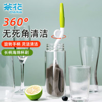 茶花4422转动海绵瓶刷