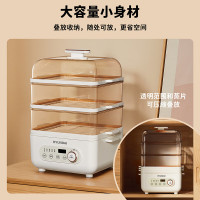 HYUNDAI韩国 电蒸锅 多功能家用大容量蒸蛋器蒸汽锅电蒸笼蒸箱可视早餐机 AEM-DZG6