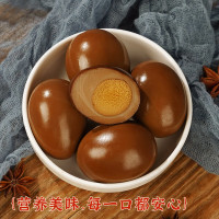 乡巴佬卤蛋熟鸡蛋泡面搭档伴侣办公室零食下午茶点心独立包装33g*30袋