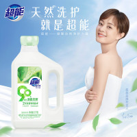 超能 洗衣液 香根草香 3kg*1瓶 抵抗污渍 亮白焕彩 敏感肌适用
