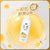 君乐宝(JUNLEBAO)简醇利乐冠 0添加蔗糖 白芸豆控卡爆珠酸牛奶 200g*10 礼盒装