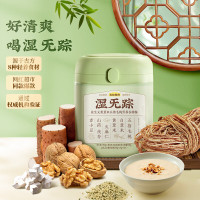 五谷磨房 湿旡踪五指毛桃益生元黄薏米茯苓代餐粉药食同源853g东来同款