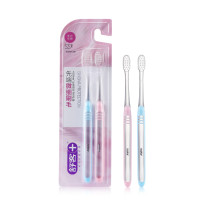舒客克专效樱巧特护牙刷成人细软毛宽头男女士专用情侣小头家庭装家用 专效特护牙刷 2支