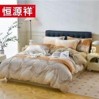 恒源祥TBK2016达拉斯水洗棉四件套200*230cm单位:套