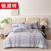 恒源祥四件套纯棉亲肤冬暖夏凉抗菌防螨大码床品套件简约北欧设计透气舒适睡眠首选