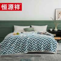 恒源祥TLS1045麦穗多功能提花毯午睡盖毯180*200cm单位:条