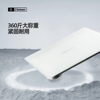 西莱森(Cilaisen)体脂称体重秤电子秤互联APP量身定制CP-BS1