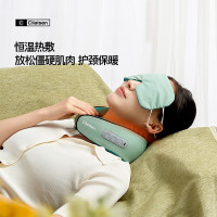 西莱森(Cilaisen) 颈椎按摩套装 三档调节可加热 真丝眼罩套装 CP-MP2