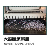 道顿 DC-2600 手动胶圈铁圈3:1二合一标书 文本 日记本 台历 挂历 多功能全抽刀打孔装订机 DC-2600