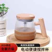 小鸭 电动搅拌杯 OBS-JB01