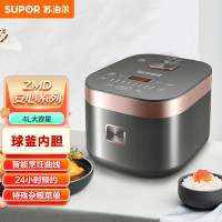 苏泊尔(SUPOR)电饭煲 4L黑金色SF40FC576