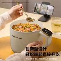 小鸭 多功能电煮锅 WXY-YH09G 多功能电煮锅