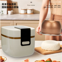 小鸭低糖智能电饭煲WXY-YH08F 智能预约 花式烹饪智能电饭煲
